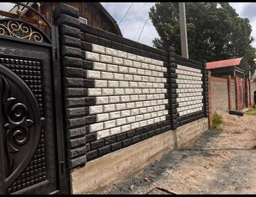 Кладка: Кладка пескоблока Гарантия, Бесплатная консультация, Монтаж 3-5 лет опыта — 4