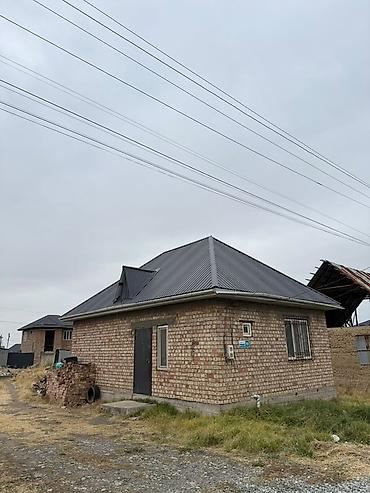 дом для кыз узатуу: Дом с участком. Кирпичный одноэтажный жилой дом с четырехскатной — 2