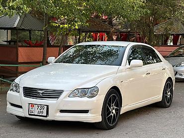 lexus is 250 цена: Toyota Mark X: 2005 г., 2.5 л, Автомат, Бензин, Седан — 2