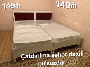 Çarpayılar: Yeni, Təknəfərlik çarpayı, Bazasız, Matras ilə, Siyirməsiz