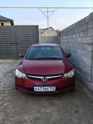 продаю связи с переездом: Honda Civic: 2007 г., 1.8 л, Автомат, Бензин, Седан