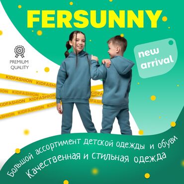 Графические дизайнеры: Графический дизайнер — 36