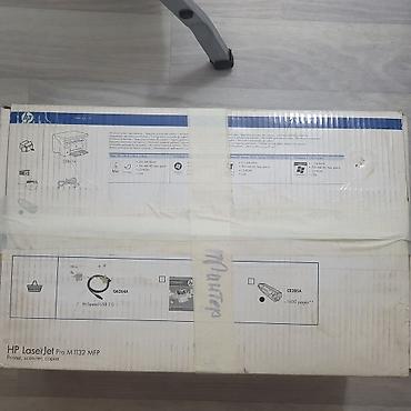 Принтеры: HP LaserJet Pro M1132 MFP — компактное монохромное лазерное МФУ — 10