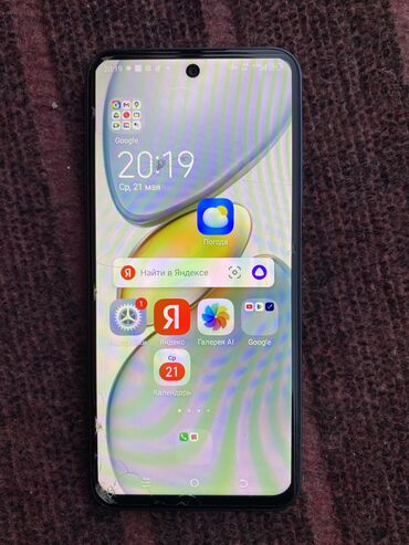 телефон режим 12 про: Tecno Spark Go 2024, 128 ГБ, цвет - Голубой, 2 SIM