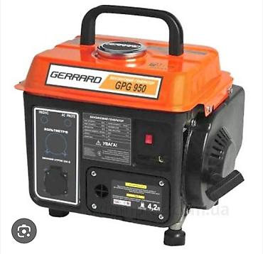 Генераторы: Аренда Генераторы бензиновые Аренда Генераторы дизельные Аренда — 9