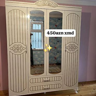 dolablar ucuz: Dördkapılı paltar şkafı - Rəng: krem - Dizayn: qapılarda dekorativ — 1