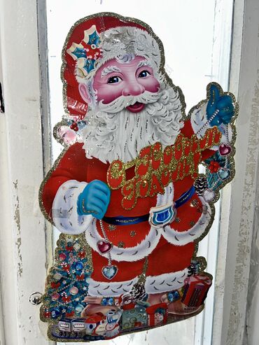 Yeni il oyuncaqları və bəzəkləri: Şəkildə gördüyünüz bütün yeni il oyuncaq və bəzəkləri hamısı birlikdə — 11