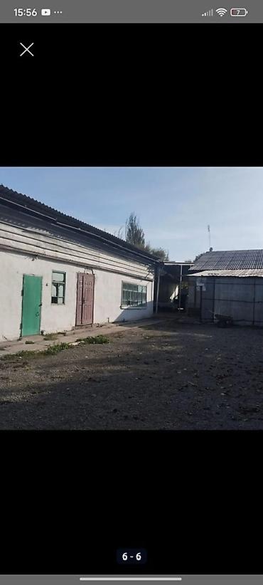 Продажа помещений свободного назначения: Продаётся два дома общей площадью 12 соток на 1 линииПОД БИЗНЕС По — 4