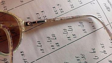 Naočare: APOLLO Original vintage ram za naočare sa dioptrijom. Originalni — 4