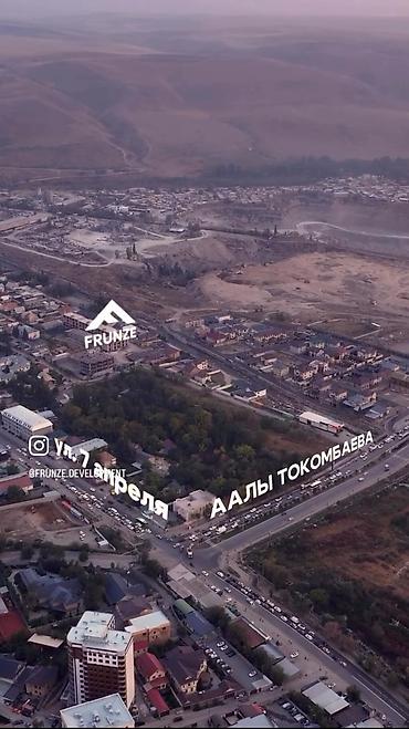 Продажа квартир: 4 комнаты, 120 м², Элитка, 3 этаж, Готовая ПСО (под самоотделку) — 10