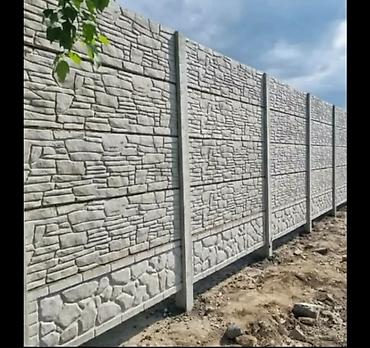 Бетонные еврозаборы: КАРА БАЛТА. Бетонные секционные заборы с установкой - Панельные — 16