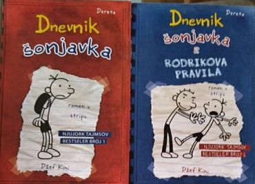 komplet knjiga za 1 razred cena: Dnevnik Šonjavka prvi i drugi deo. Cena 300 komad, obe 500