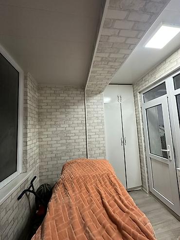 Продажа квартир: 3 комнаты, 75 м², 5 этаж — 11