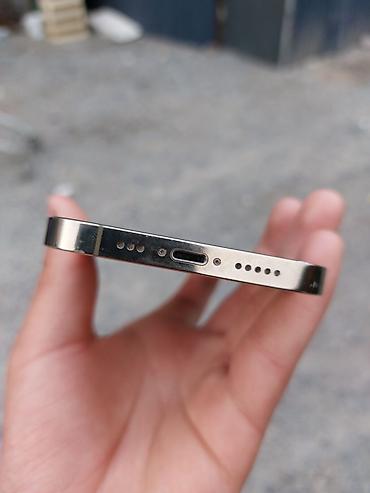 динамики мерс 210: IPhone 12 Pro, Б/у, 128 ГБ, Серебристый, Чехол, 85 % — 9