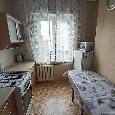 Долгосрочная аренда комнат: 48 м², С мебелью — 9
