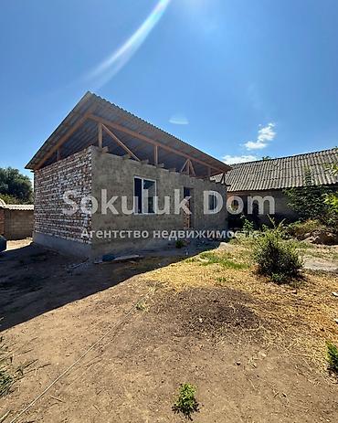 600: 🏠Продаётся дом в с. Сокулук 🟡Участок: 3,7 соток 🟡Инфраструктура — 2