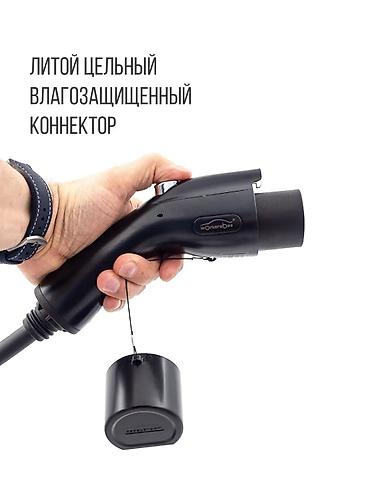 Другие детали электрики авто: Лучшая цена и качество!Зарядки для электромобилей 7 квт,с регулировкой — 12