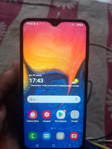 с вашей доплатой: Samsung A10e, Колдонулган