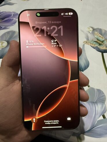 Apple iPhone: IPhone 16 Pro Max, 256 ГБ, Desert Titanium, 93 % — 1
