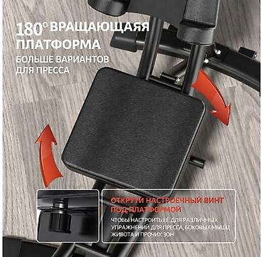 Спорт и отдых: Тренажёр для пресса AbCoaster YDK-299 складной с поворотным сиденьем — 2