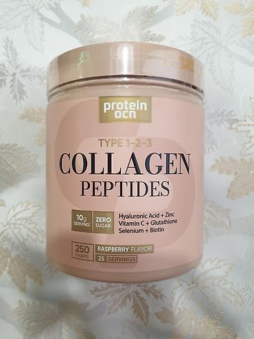 Protein Protein Ocean, Çəki: < 500 g, Yeni