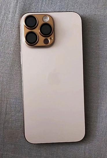 Apple iPhone: IPhone 16 Pro Max, Б/у, 256 ГБ, Desert Titanium, Наушники, Зарядное устройство, Защитное стекло, 98 % — 2