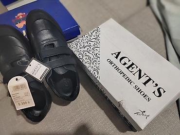 обувь с америки: AGENT’S Orthopedic Shoes – детские ортопедические — 1