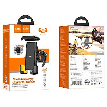 iped pro m2: Kateqoriya: Telefon tutacaqları Hoco CA93 Rider Velosiped / — 2