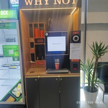 компьютеры в бишкеке цены бу: Продается готовый бизнес. кофейня самообслуживания. с готовой