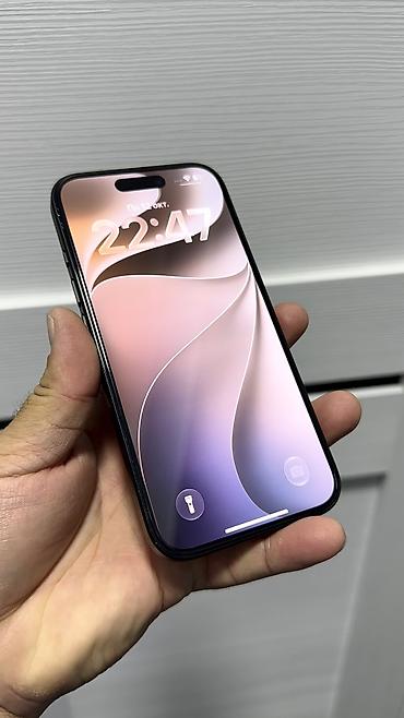 Apple iPhone: IPhone 16, Б/у, 128 ГБ, 93 % — 10