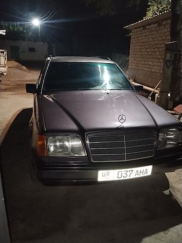 мост мерседес сапог: Mercedes-Benz W124: 1992 г., 2.2 л, Механика, Бензин, Седан — 1
