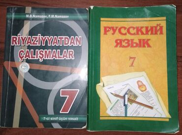 azerbaycan dili 8 ci sinif metodik vesait: 7 ci siniflər üçün vəsaitlər riyaziyyat 3 rus dili 4azn wp dan yazıb