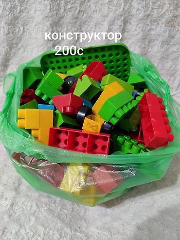 лес строительные б у продам: Продаю конструктор — 1