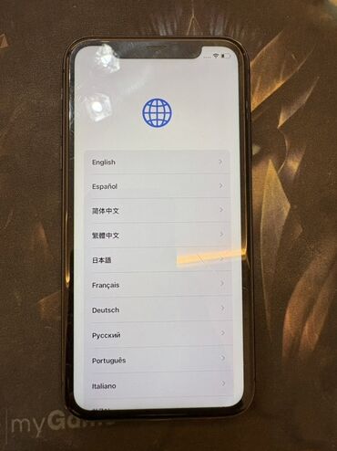 Samsung: IPhone 11, 256 GB, Qara