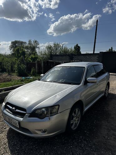 Subaru: Subaru Legacy: 2003 г., 2 л, Автомат, Газ, Универсал