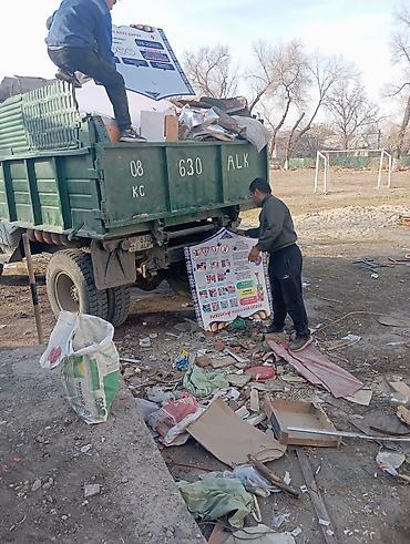 audu a4: Вывоз мусора - Самосвал с высоким бортом: помещается крупногабаритный — 4