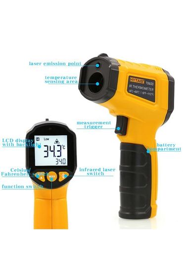 Payalniklər, lehim aparatları: İnfrared termometr Lazer termometr İnfrared thermometer TS600