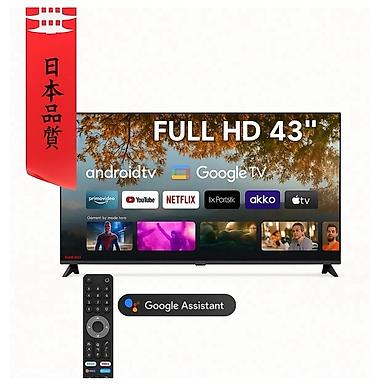 informatika pdf 2025: Yeni Televizor Shivaki LED ekran 43" FHD (1920x1080), Ünvandan götürmə, Ödənişli çatdırılma, Rayonlara çatdırılma — 1