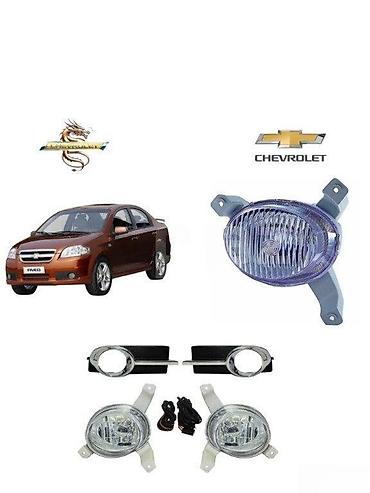 t250 aveo: Komplekt, Yaxın və uzaq vuran işıqlar Chevrolet, 2018 il, Analoq, Çin, Yeni — 1
