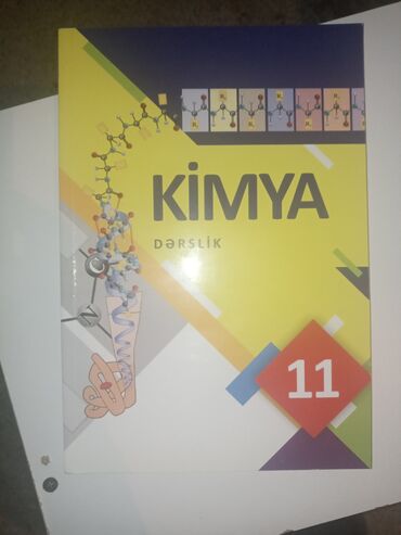 günel məmmədova kimya pdf: Kimya 11