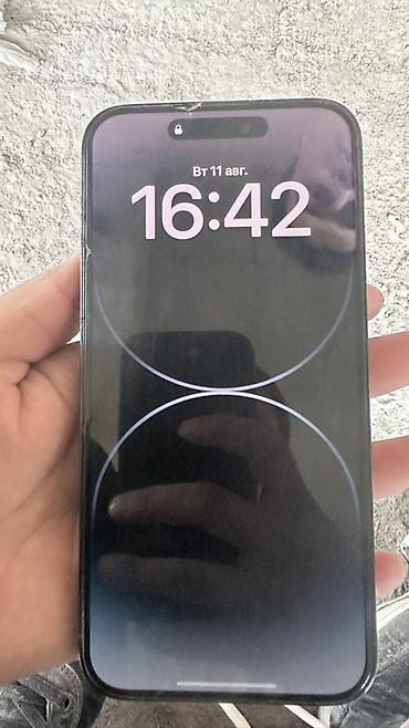 pro max: IPhone 14 Pro Max 256 гб цвет Space Black Особенности и состояние по — 5
