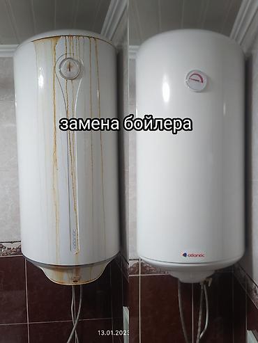 Ремонт водонагревателей: Ремонт бойлера,водонагревателя,типо Аристон,термекс и тд.Чистка от — 9