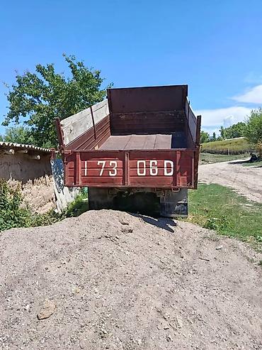 залить бетон: ГАЗ самосвал с гидроподъёмником - Кузов-самосвал с трёхсторонними — 3