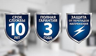 700: Стиральная машина автомат, Новый, Atlant, До 6 кг, Фронтальная, Рассрочка — 5
