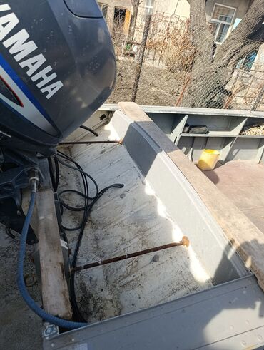 Водный транспорт: Продается лодка: прогресс 4м, на рулевом управлении, в отличном — 5