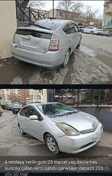 Günlük, Toyota, Depozitlə