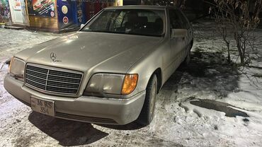 мерседес 220 s класс: Mercedes-Benz S 320: 1995 г., 3.2 л, Автомат, Бензин, Седан