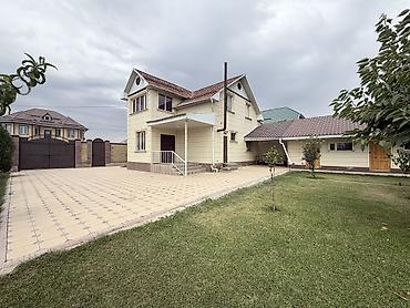 🏡 Продаётся 2-этажный дом в ж/м Ак-Ордо 1 📍 Гагарина / Калыгул Бай