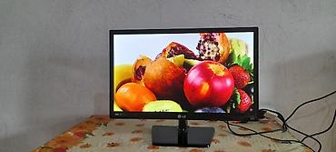Мониторы: Монитор, LG, Б/у, LCD, 21" - 22" — 1