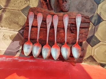 Əntiq qablar: Kasa, 1800 il, Mis — 13